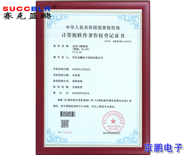 20240102/015b2fe46cea3005715846ddebdc42ec.jpg 015b2fe46cea3005715846ddebdc42ec.jpg