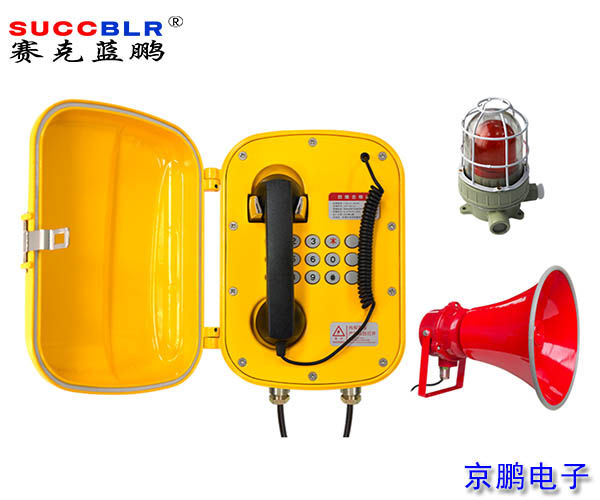 20240524/a8d87e254a795565cdbba833c4e24588.jpg a8d87e254a795565cdbba833c4e24588.jpg