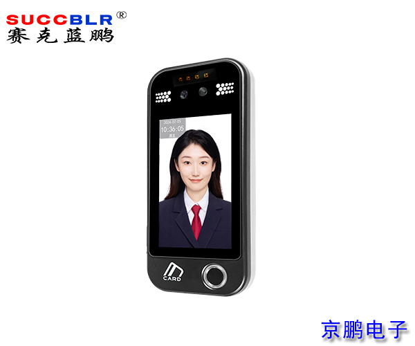 20250628/470e3f2480fca28df4f068dc3545530b.jpg 470e3f2480fca28df4f068dc3545530b.jpg