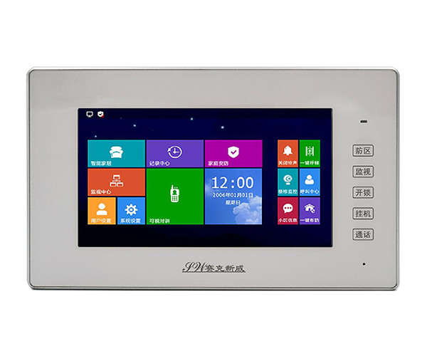 【數字可視對講系統】樓宇對講十大品牌-賽克新威數字可視對講室內機SW72S77PT白